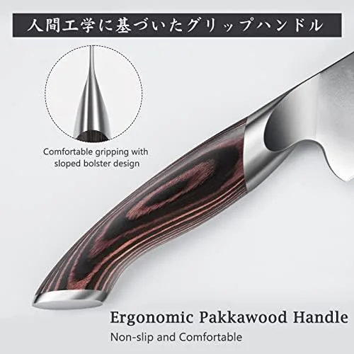 HOSHANHO 7 Inch Japanese Chef Knife, Ultra Sharp High Carbon Stainless Steel AUS-10 Kitchen Knife, Professional Santoku Knives with Ergonomic Pakkawood Handle - Image 4