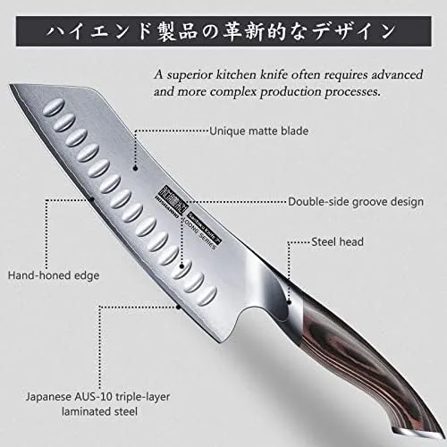HOSHANHO 7 Inch Japanese Chef Knife, Ultra Sharp High Carbon Stainless Steel AUS-10 Kitchen Knife, Professional Santoku Knives with Ergonomic Pakkawood Handle - Image 3